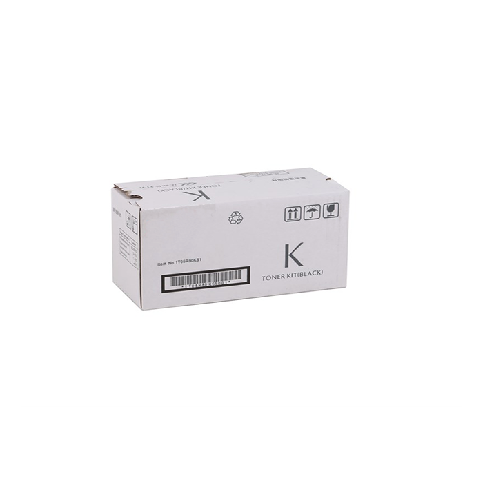 SPECIAL KAHVERENGİ KUTU TK5240 SİYAH TONER 4K